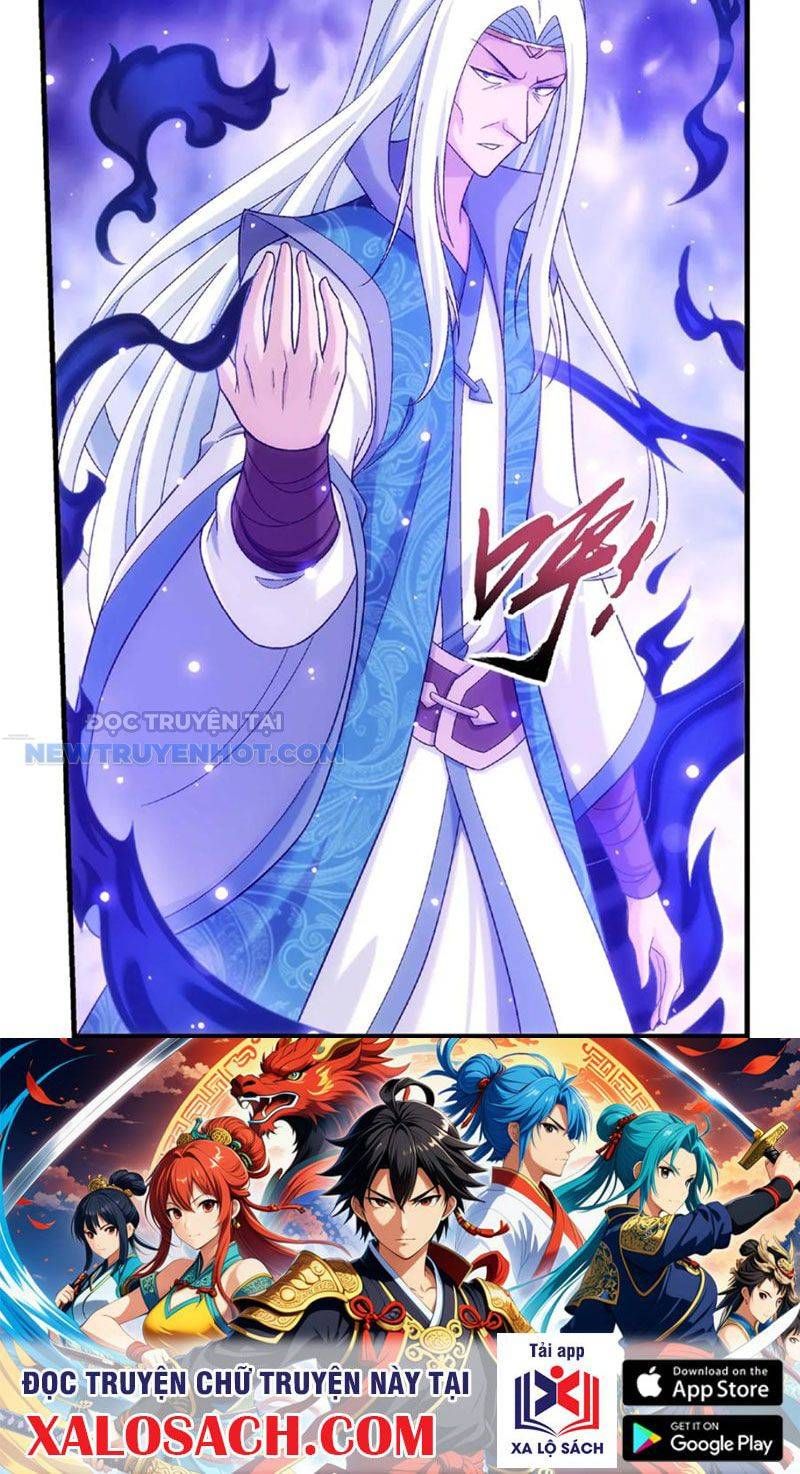 đọc truyện Đại Chúa Tể Chương 467 ảnh 42 tại Thiên Thai Truyện