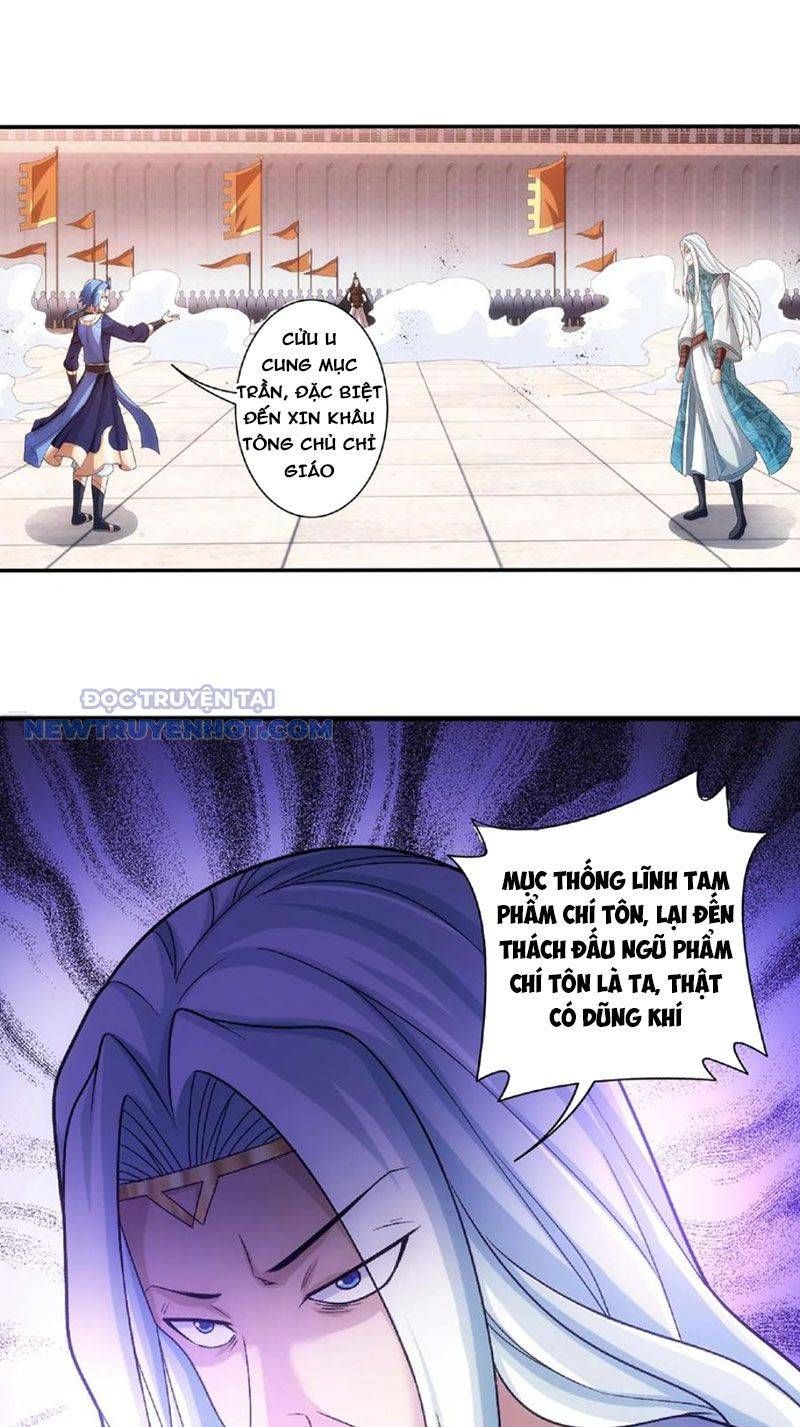 đọc truyện Đại Chúa Tể Chương 468 ảnh 17 tại Thiên Thai Truyện