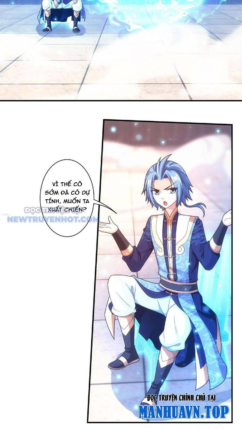 đọc truyện Đại Chúa Tể Chương 468 ảnh 4 tại Thiên Thai Truyện