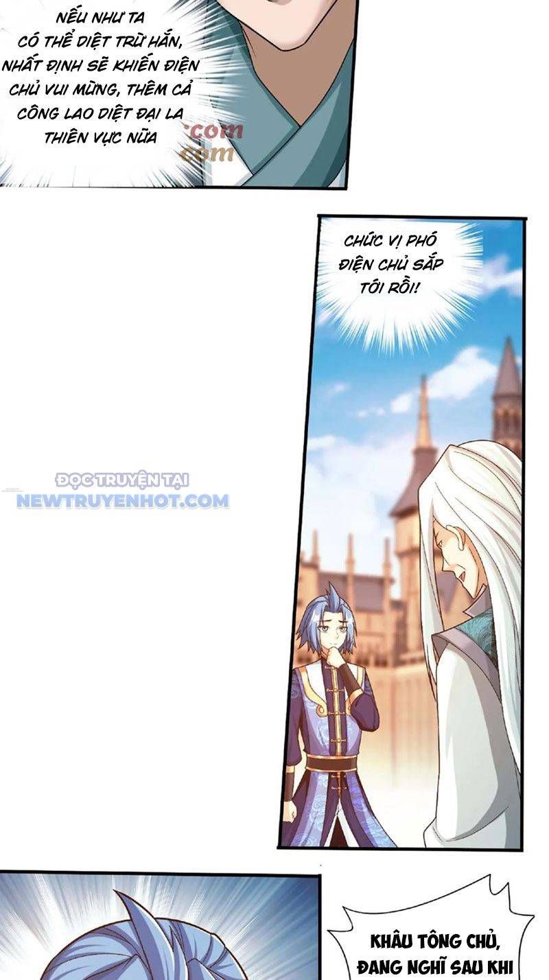 đọc truyện Đại Chúa Tể Chương 468 ảnh 24 tại Thiên Thai Truyện