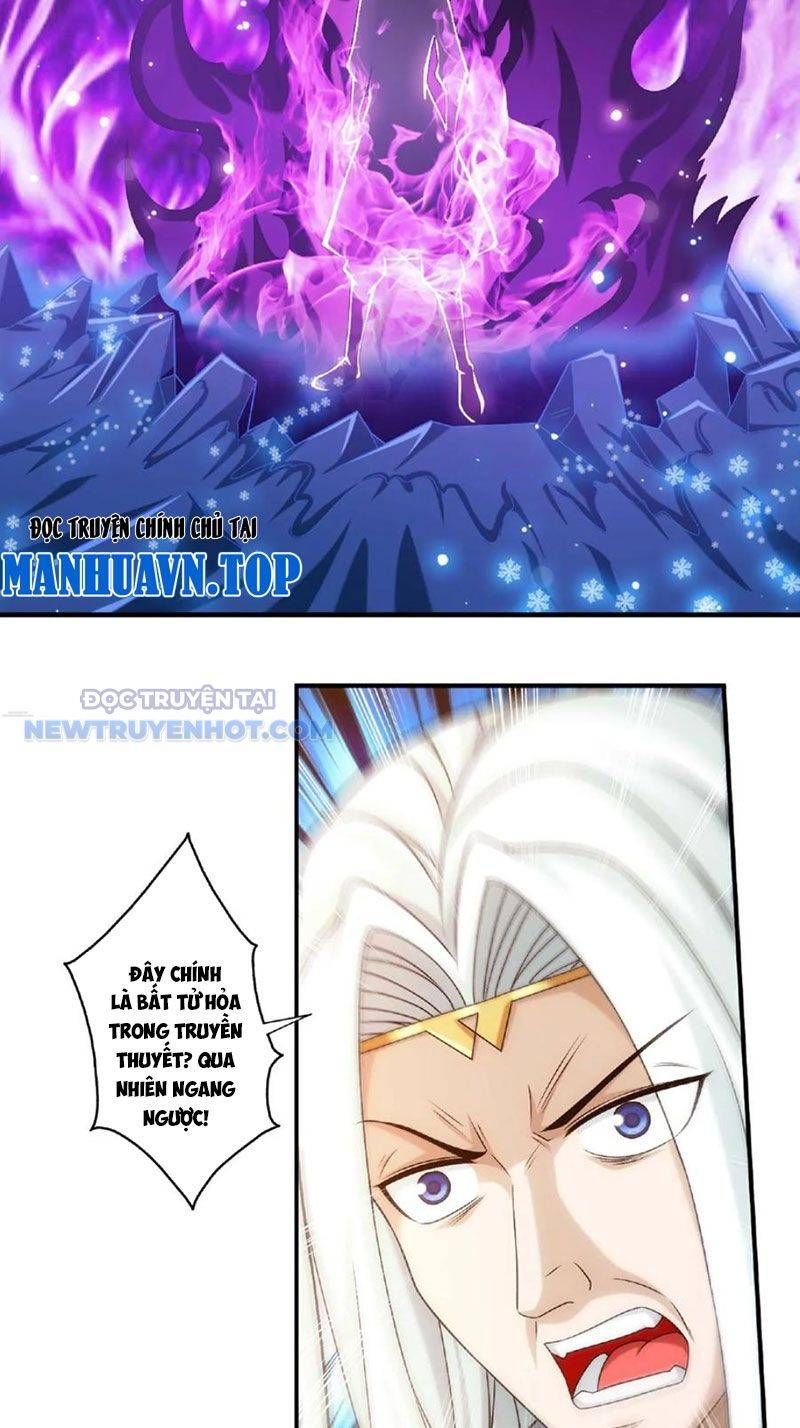 đọc truyện Đại Chúa Tể Chương 468 ảnh 29 tại Thiên Thai Truyện