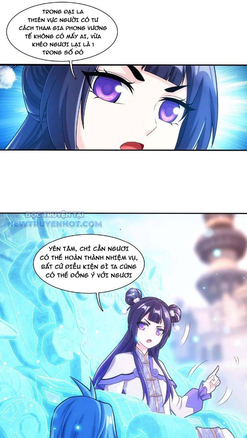 đọc truyện Đại Chúa Tể Chương 468 ảnh 5 tại Thiên Thai Truyện