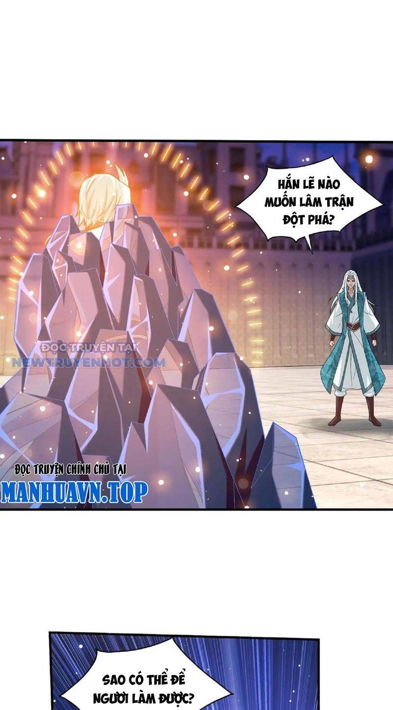 đọc truyện Đại Chúa Tể Chương 468 ảnh 37 tại Thiên Thai Truyện