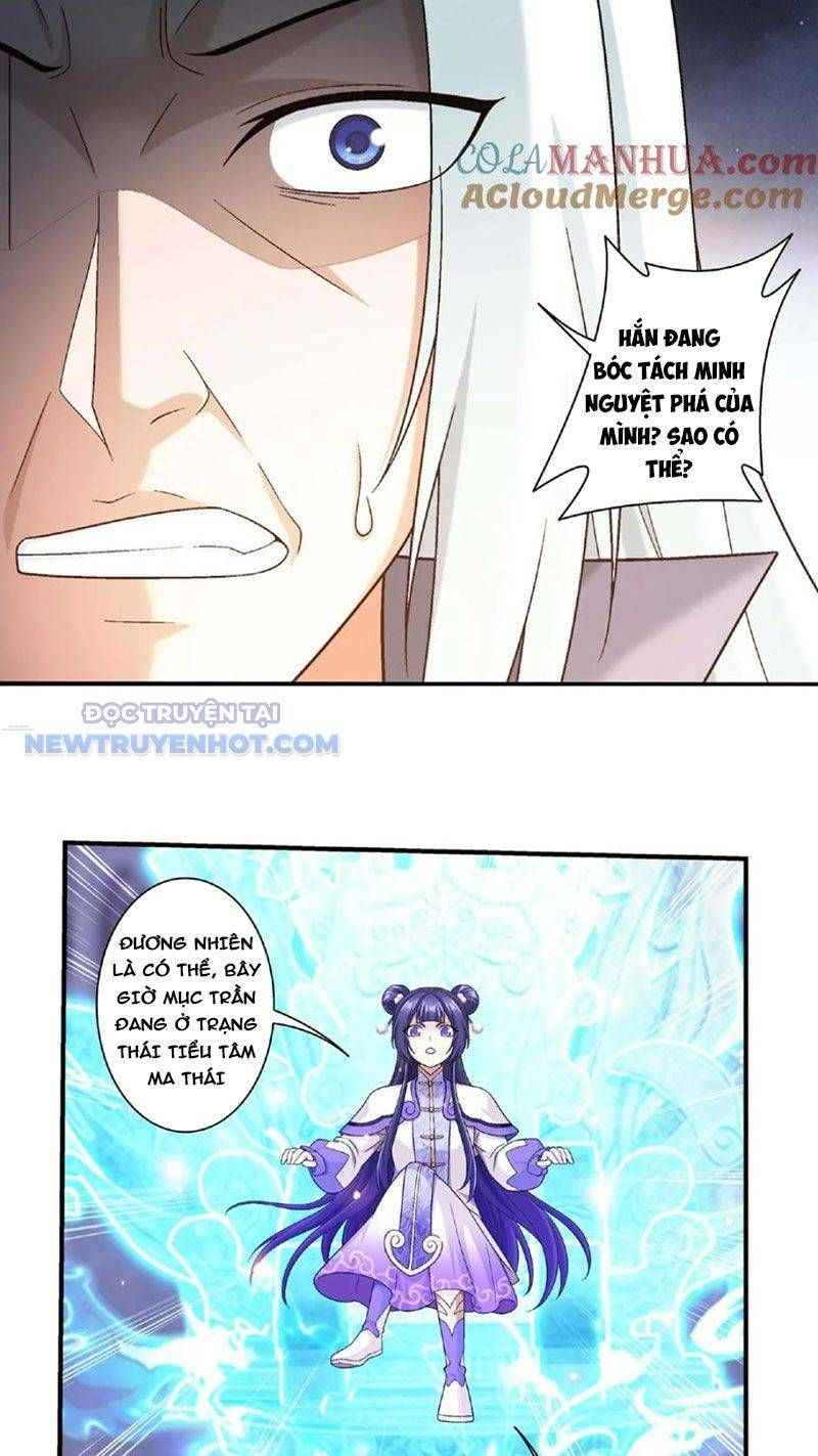 đọc truyện Đại Chúa Tể Chương 469 ảnh 14 tại Thiên Thai Truyện