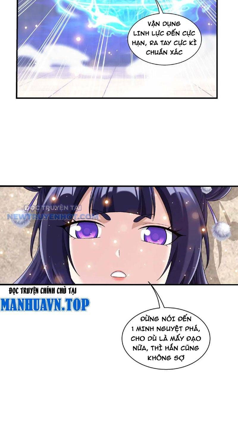 đọc truyện Đại Chúa Tể Chương 469 ảnh 15 tại Thiên Thai Truyện