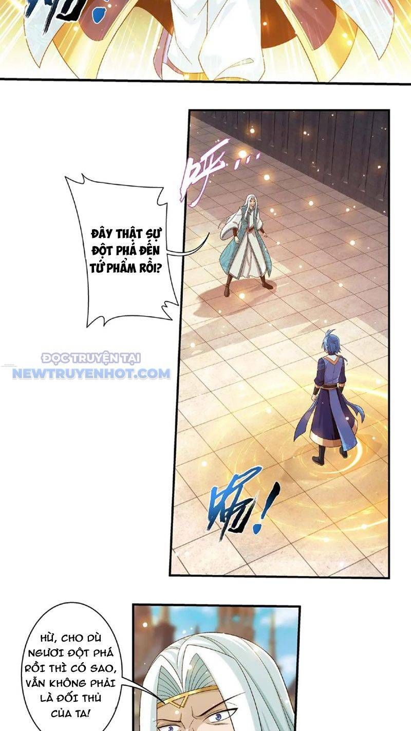 đọc truyện Đại Chúa Tể Chương 469 ảnh 5 tại Thiên Thai Truyện