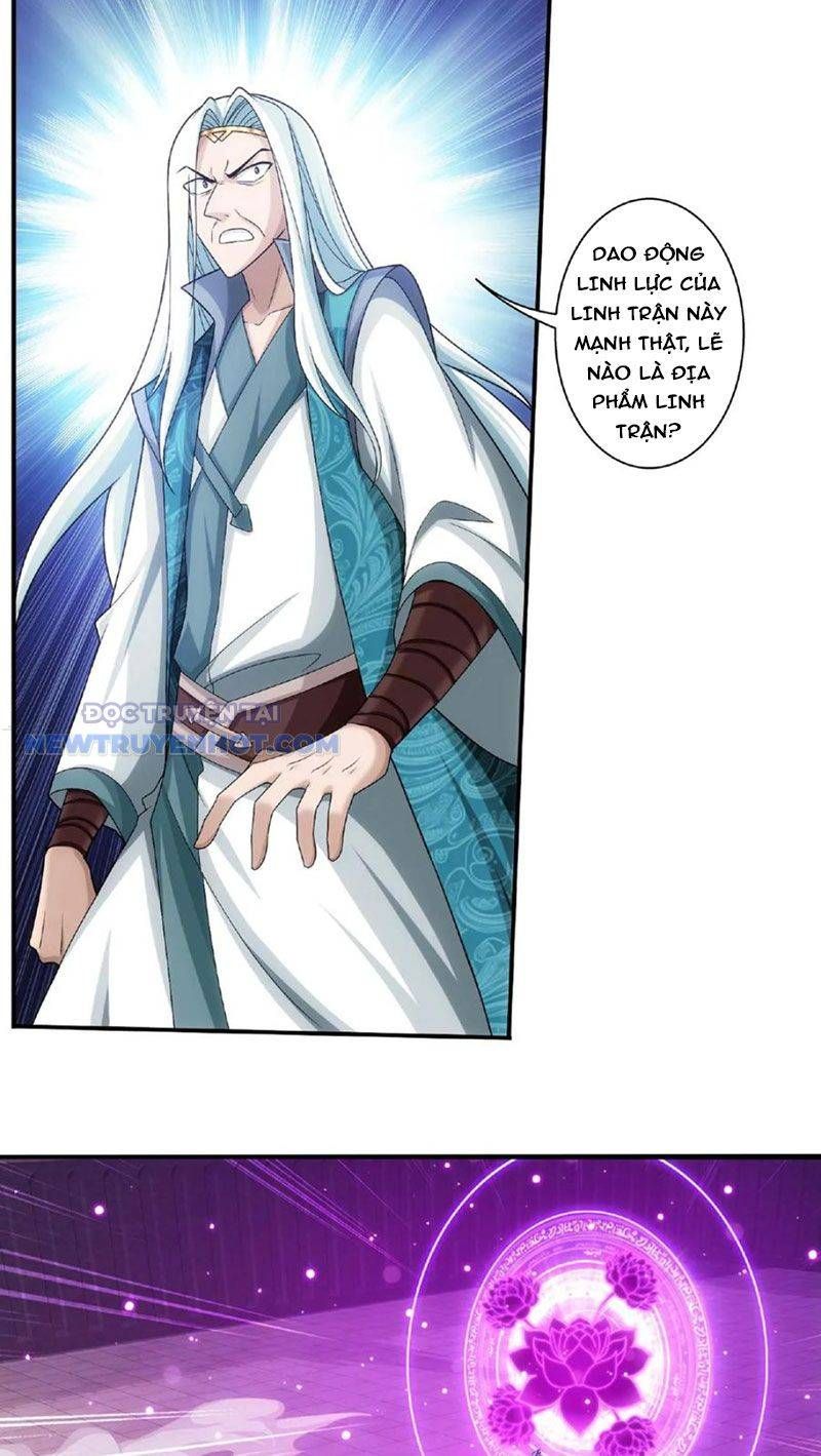 đọc truyện Đại Chúa Tể Chương 470 ảnh 13 tại Thiên Thai Truyện