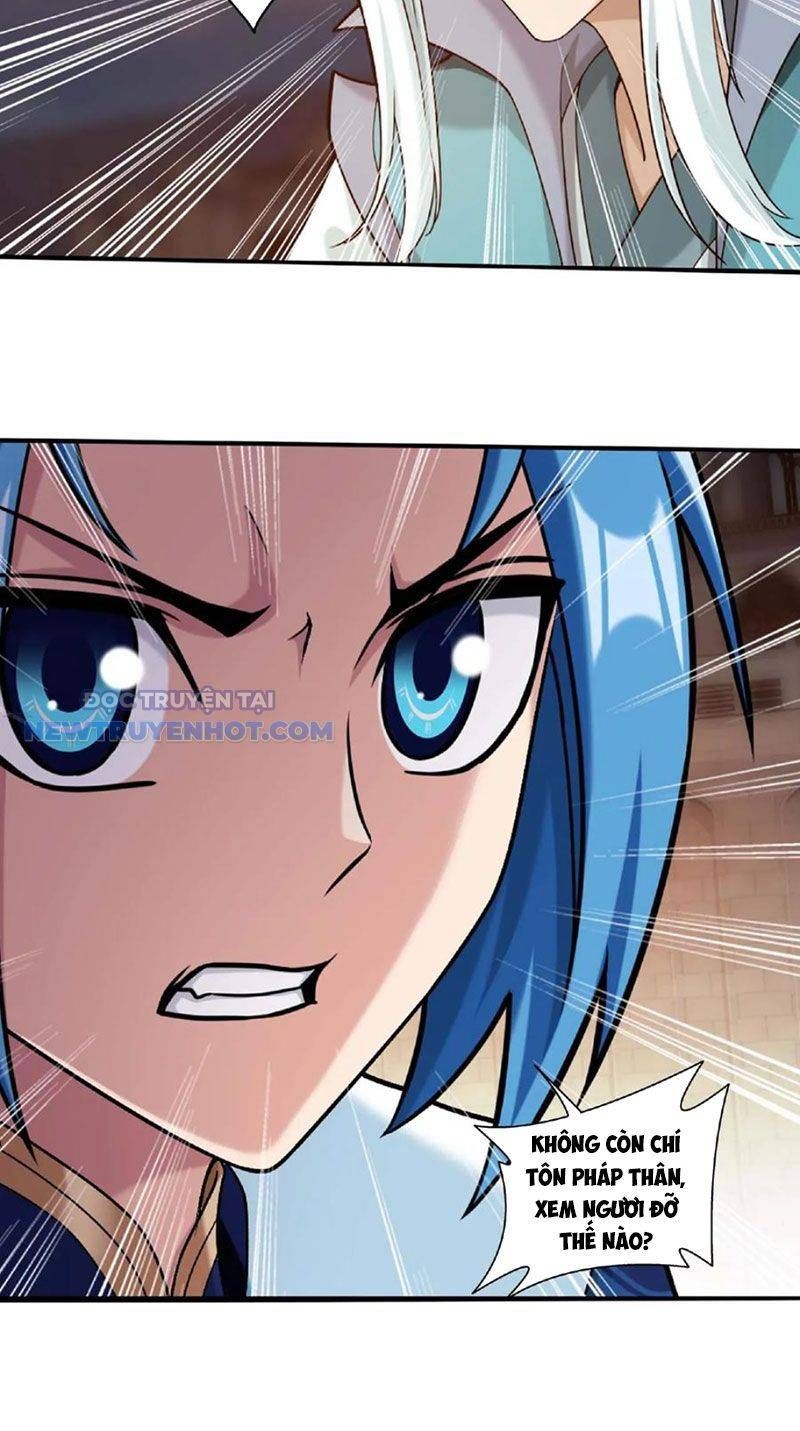 đọc truyện Đại Chúa Tể Chương 470 ảnh 29 tại Thiên Thai Truyện