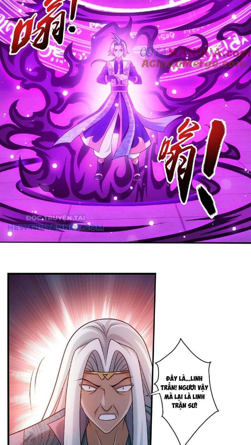 đọc truyện Đại Chúa Tể Chương 470 ảnh 10 tại Thiên Thai Truyện