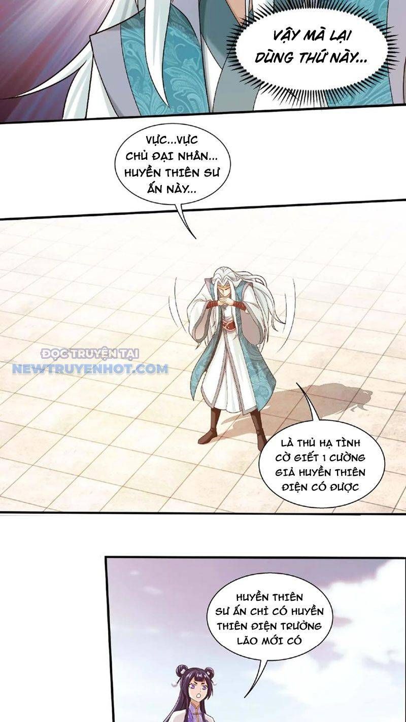 đọc truyện Đại Chúa Tể Chương 471 ảnh 19 tại Thiên Thai Truyện