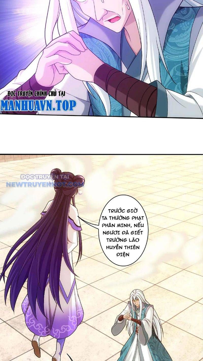 đọc truyện Đại Chúa Tể Chương 471 ảnh 21 tại Thiên Thai Truyện