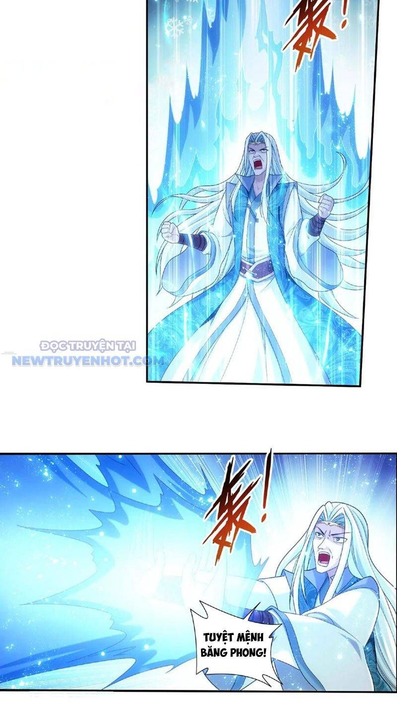 đọc truyện Đại Chúa Tể Chương 471 ảnh 24 tại Thiên Thai Truyện