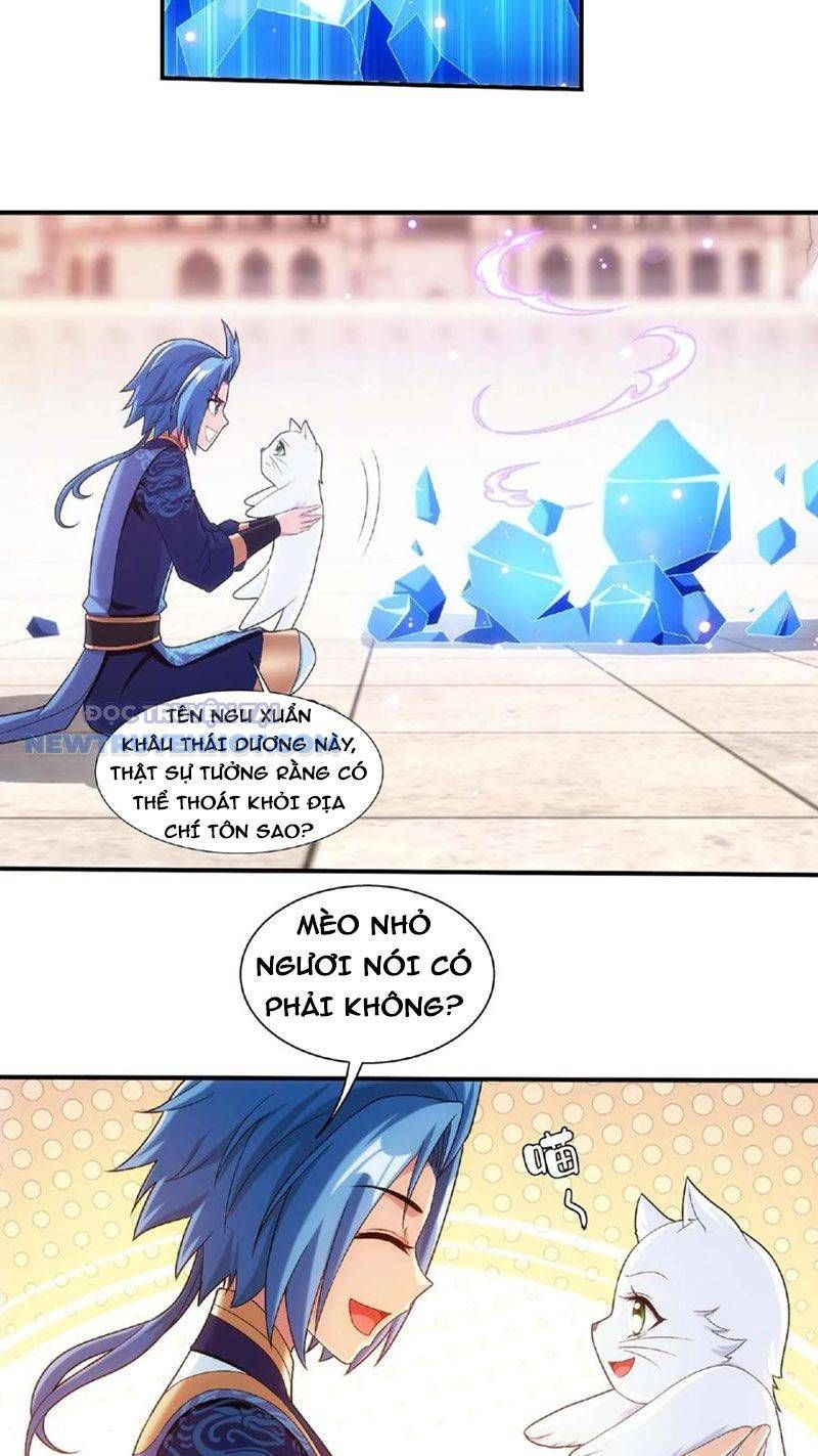 đọc truyện Đại Chúa Tể Chương 471 ảnh 29 tại Thiên Thai Truyện