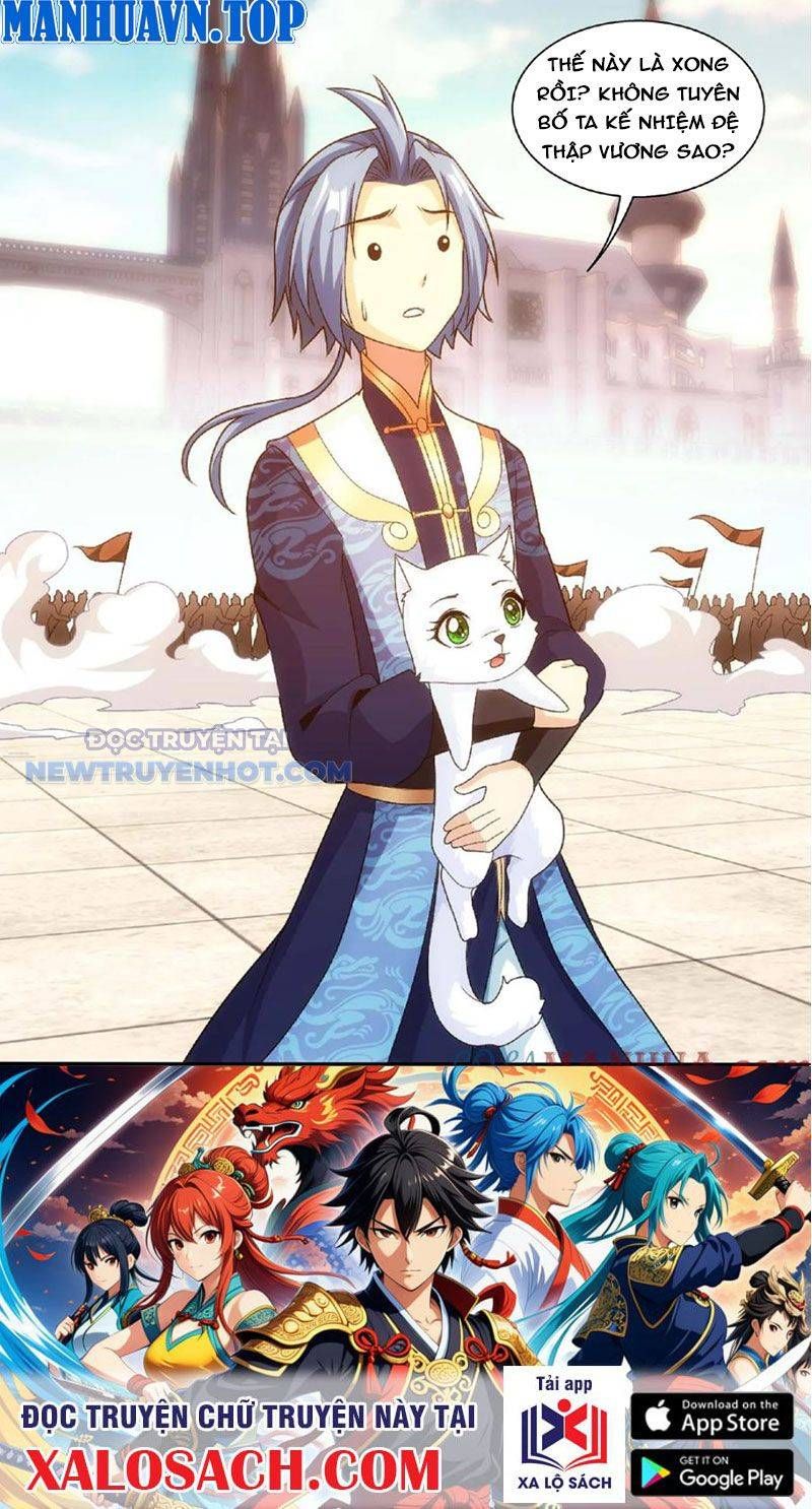 đọc truyện Đại Chúa Tể Chương 471 ảnh 41 tại Thiên Thai Truyện