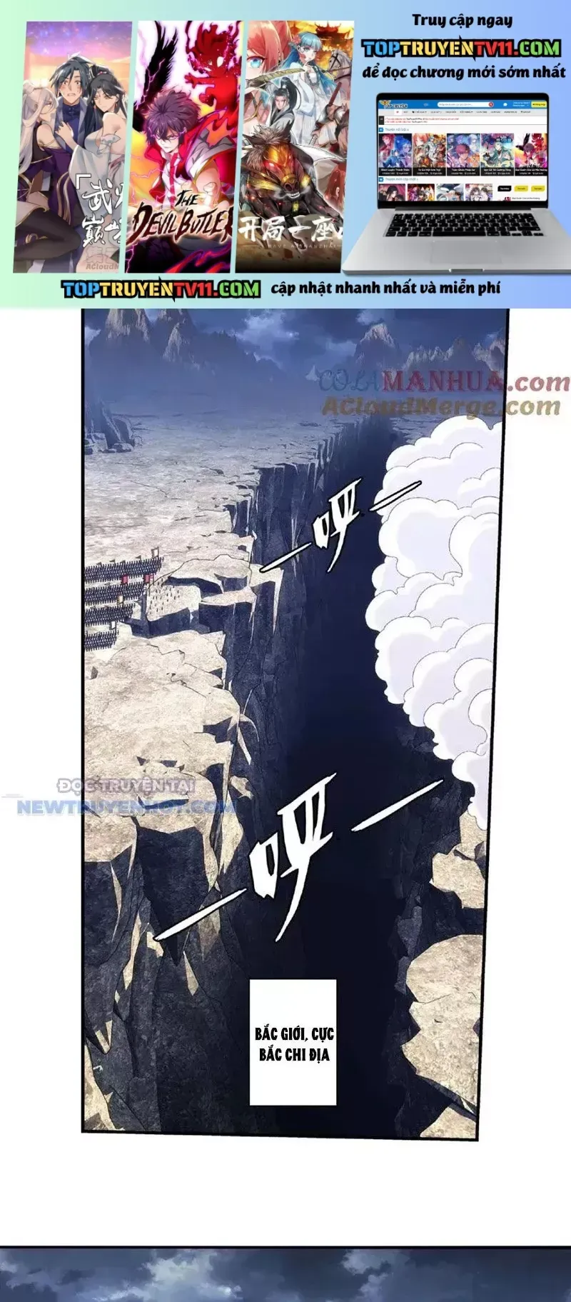 đọc truyện Đại Chúa Tể Chương 472 ảnh 3 tại Thiên Thai Truyện