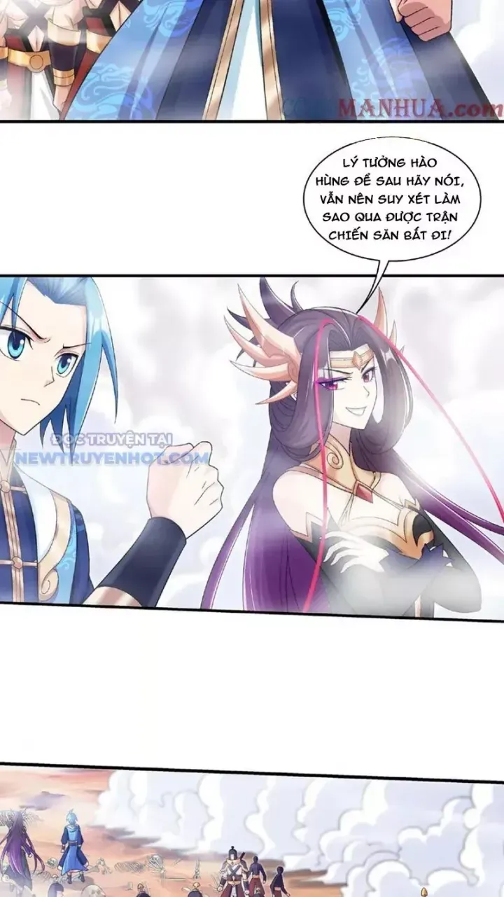 đọc truyện Đại Chúa Tể Chương 472 ảnh 27 tại Thiên Thai Truyện