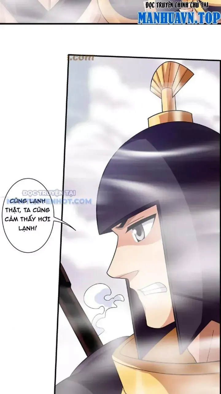 đọc truyện Đại Chúa Tể Chương 472 ảnh 29 tại Thiên Thai Truyện