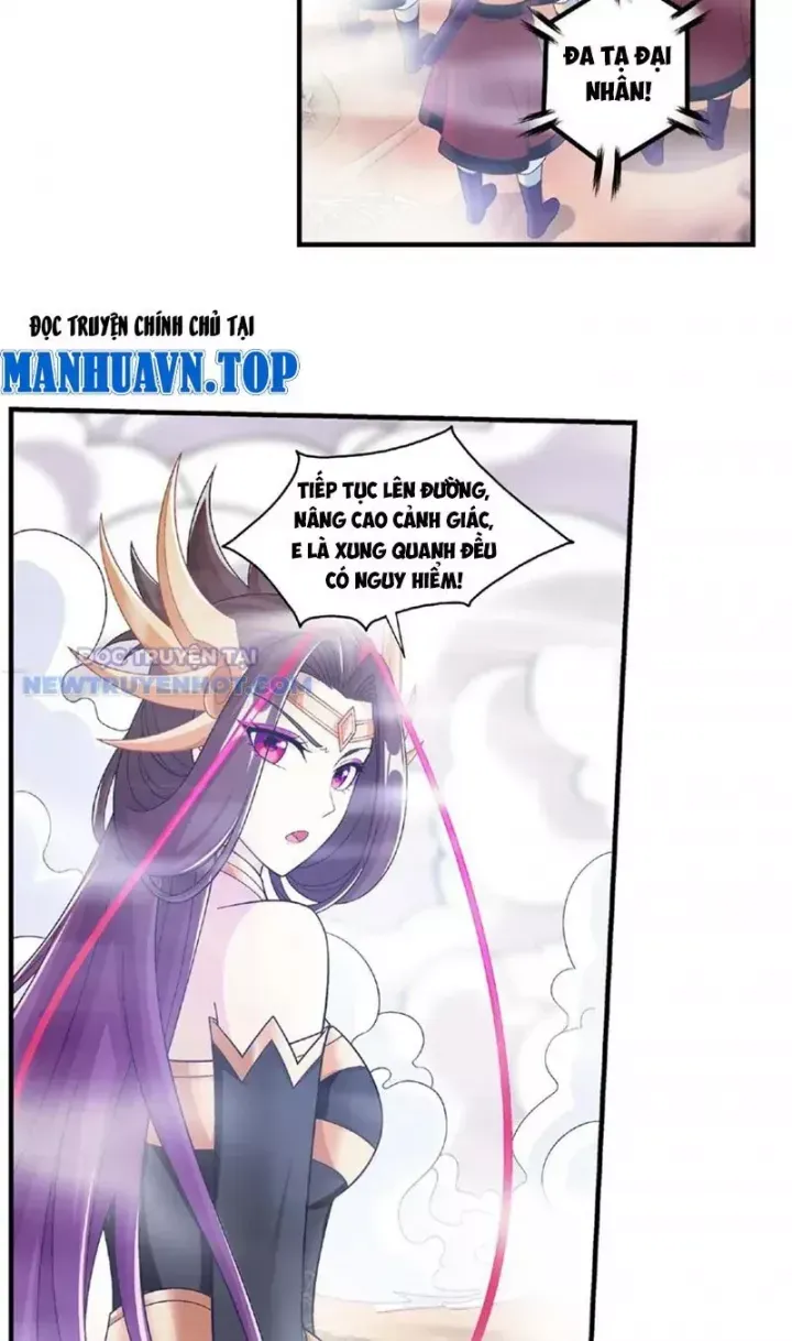 đọc truyện Đại Chúa Tể Chương 472 ảnh 40 tại Thiên Thai Truyện