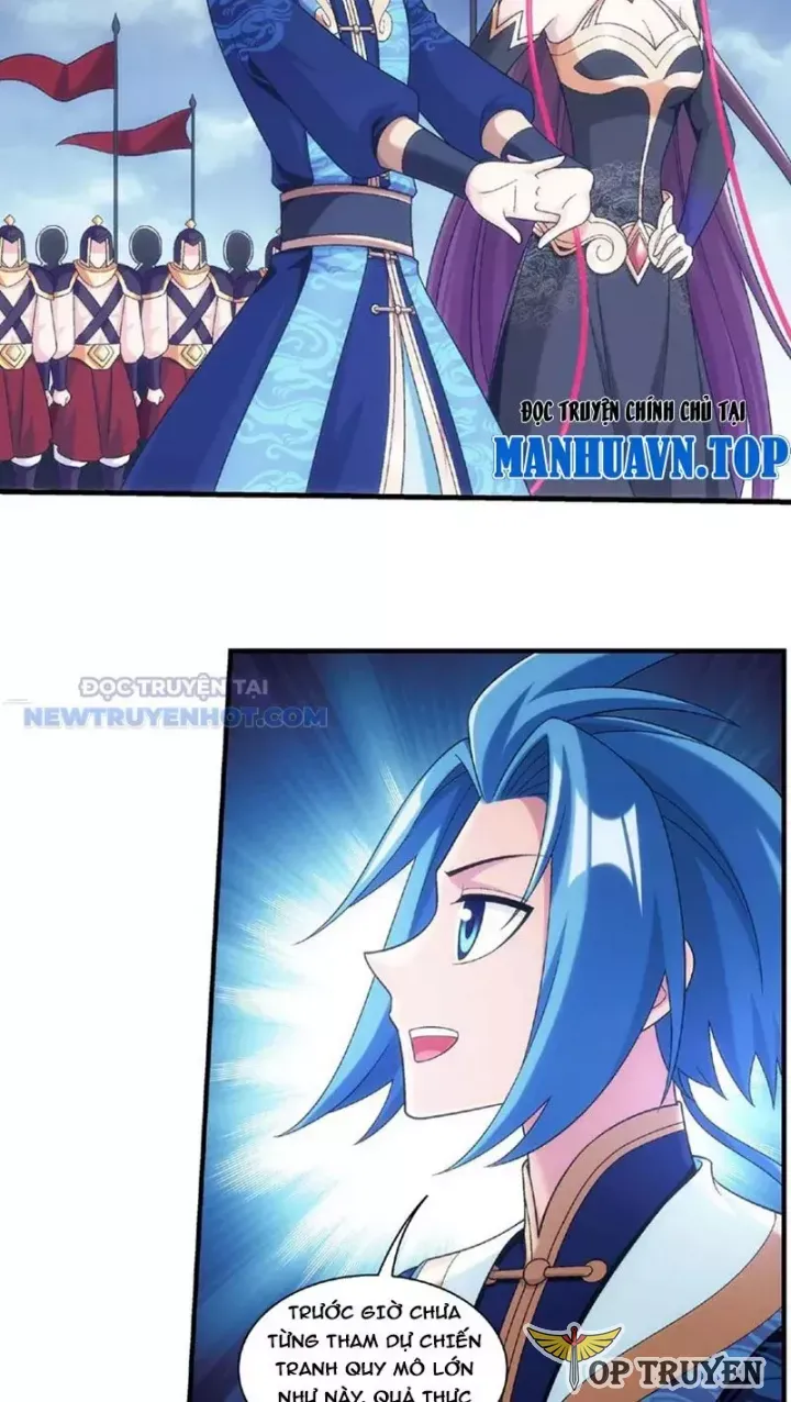 đọc truyện Đại Chúa Tể Chương 472 ảnh 6 tại Thiên Thai Truyện