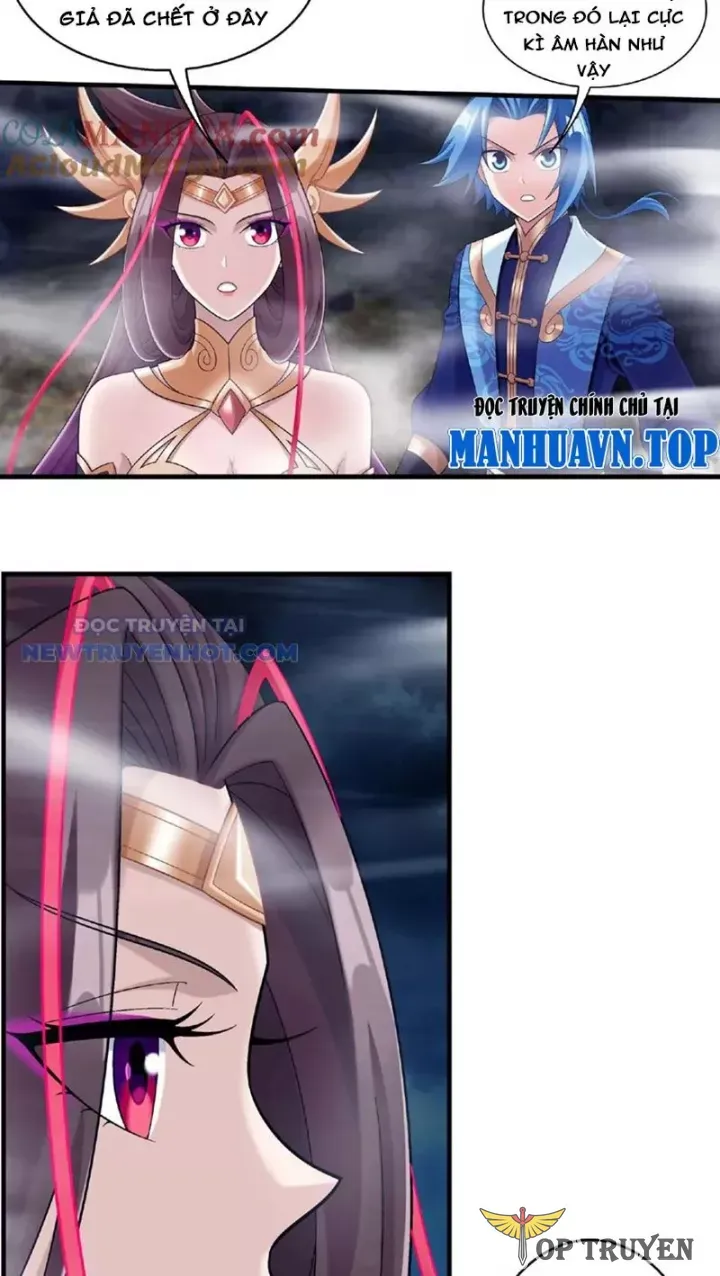 đọc truyện Đại Chúa Tể Chương 473 ảnh 6 tại Thiên Thai Truyện