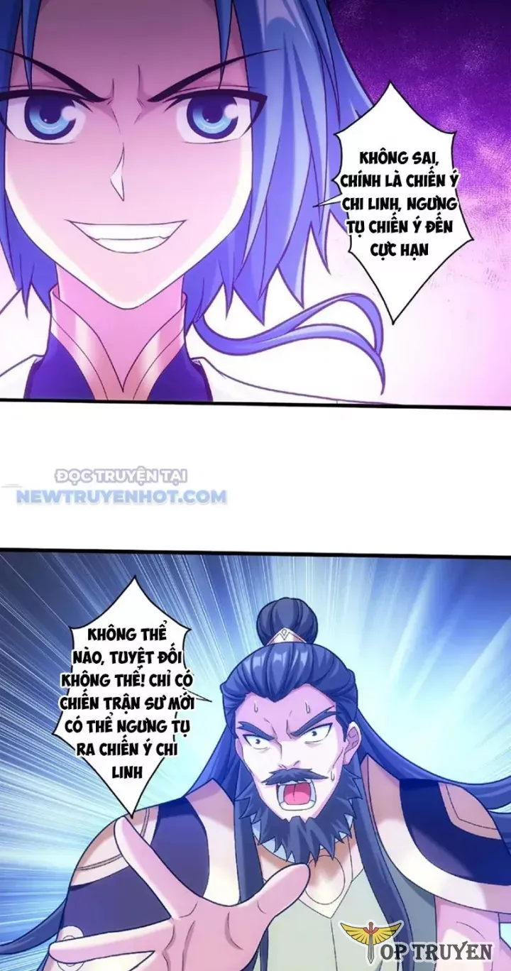 đọc truyện Đại Chúa Tể Chương 474 ảnh 5 tại Thiên Thai Truyện