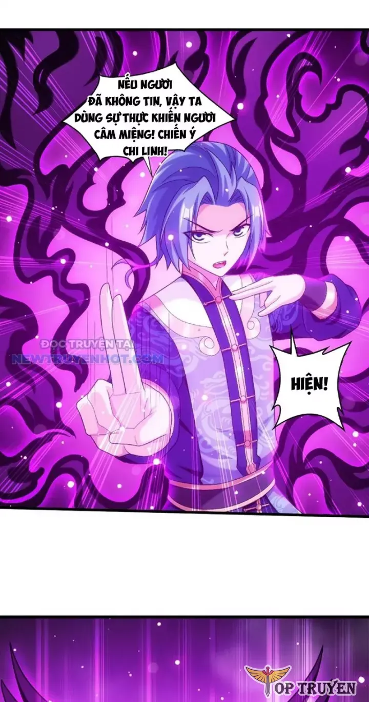 đọc truyện Đại Chúa Tể Chương 474 ảnh 7 tại Thiên Thai Truyện