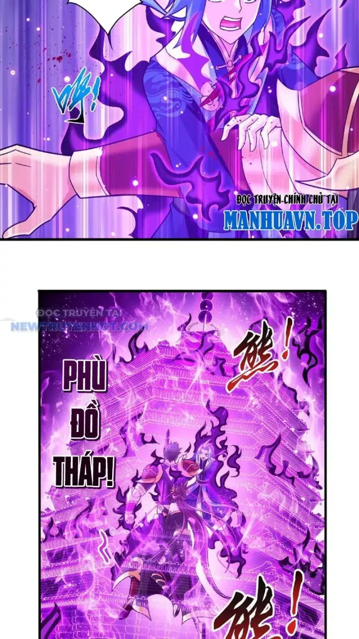 đọc truyện Đại Chúa Tể Chương 475 ảnh 30 tại Thiên Thai Truyện