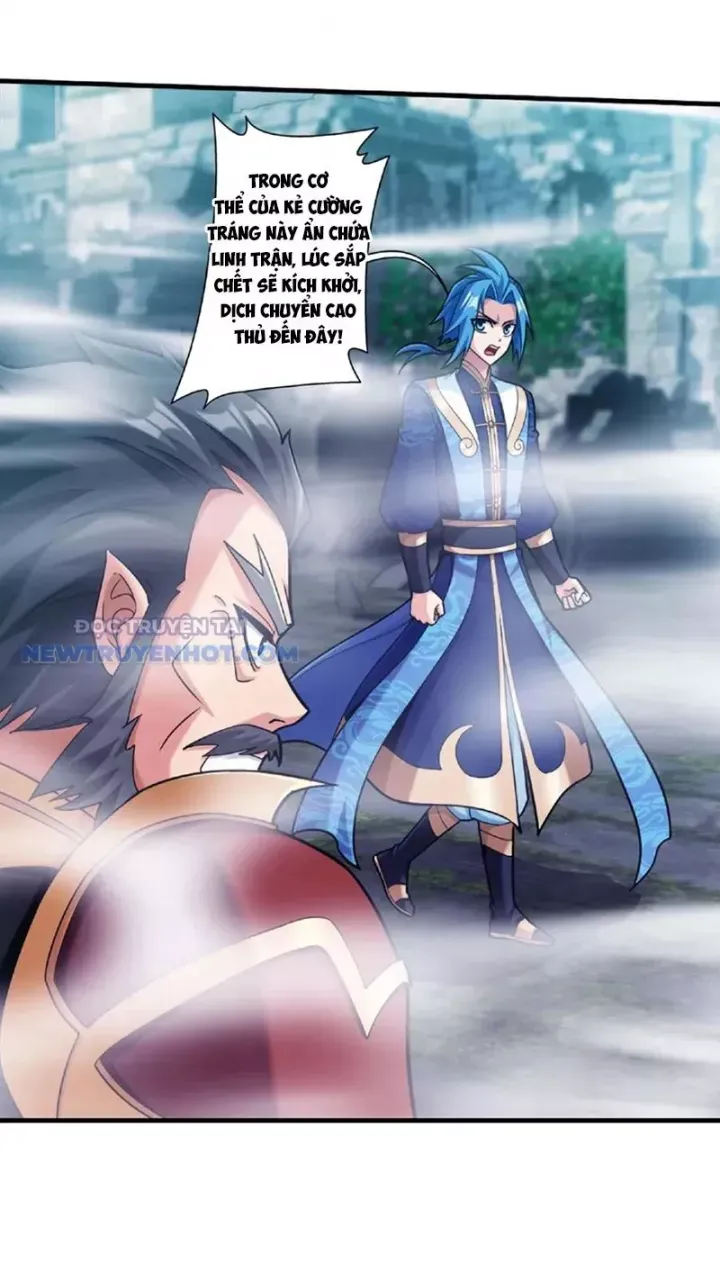 đọc truyện Đại Chúa Tể Chương 475 ảnh 10 tại Thiên Thai Truyện