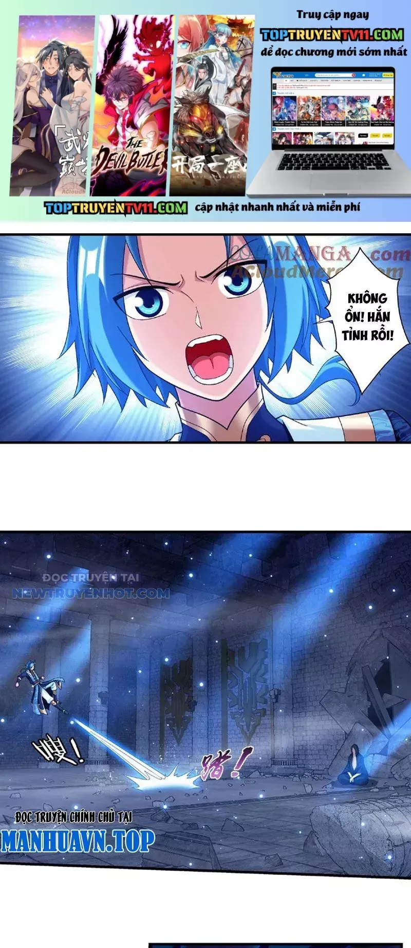 đọc truyện Đại Chúa Tể Chương 478 ảnh 3 tại Thiên Thai Truyện