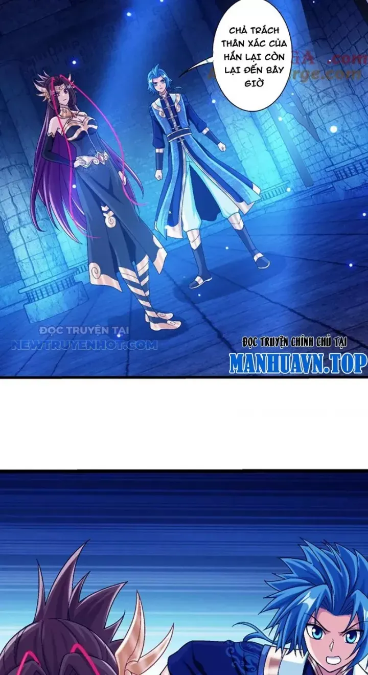 đọc truyện Đại Chúa Tể Chương 478 ảnh 19 tại Thiên Thai Truyện