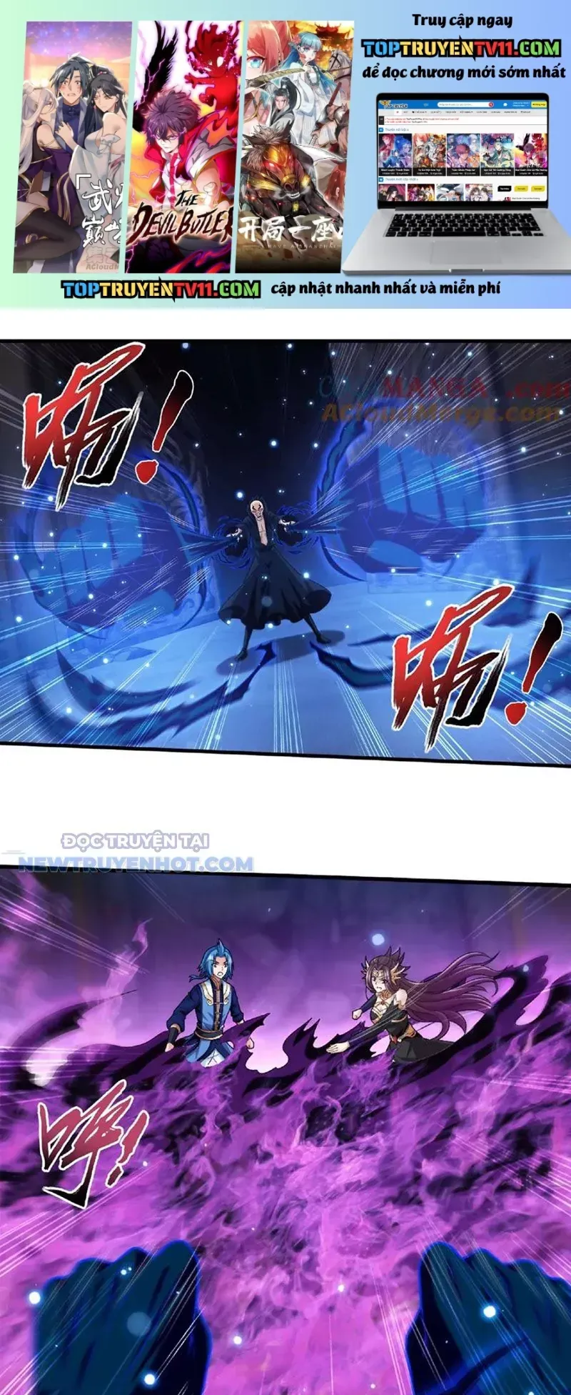 đọc truyện Đại Chúa Tể Chương 479 ảnh 3 tại Thiên Thai Truyện