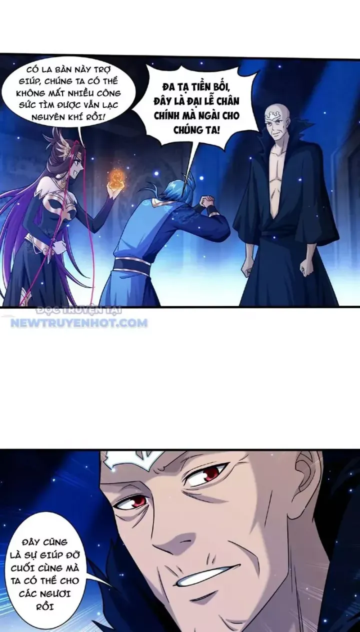 đọc truyện Đại Chúa Tể Chương 480 ảnh 30 tại Thiên Thai Truyện