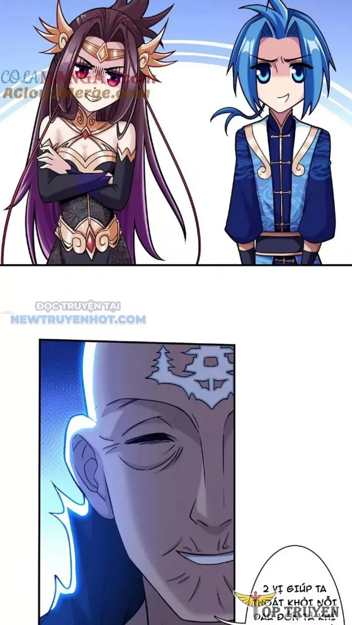 đọc truyện Đại Chúa Tể Chương 480 ảnh 5 tại Thiên Thai Truyện