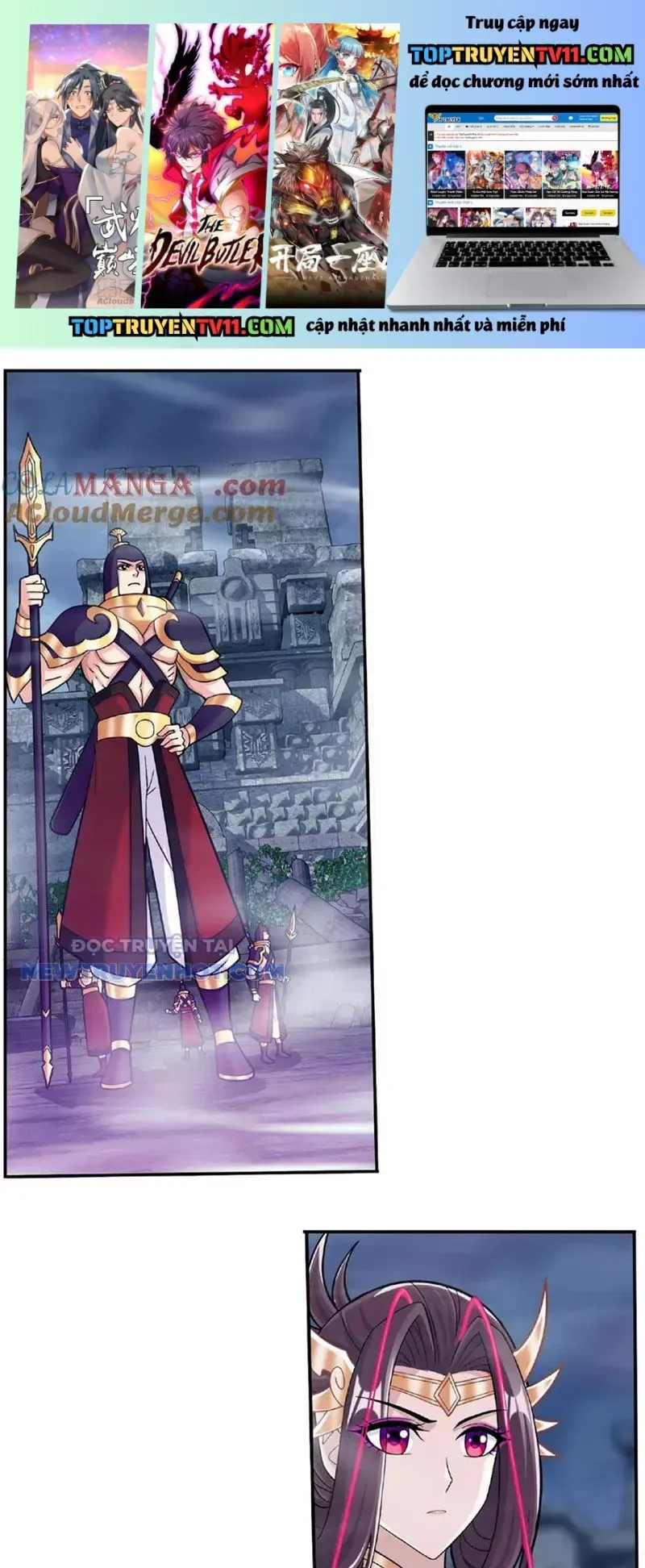 đọc truyện Đại Chúa Tể Chương 481 ảnh 3 tại Thiên Thai Truyện