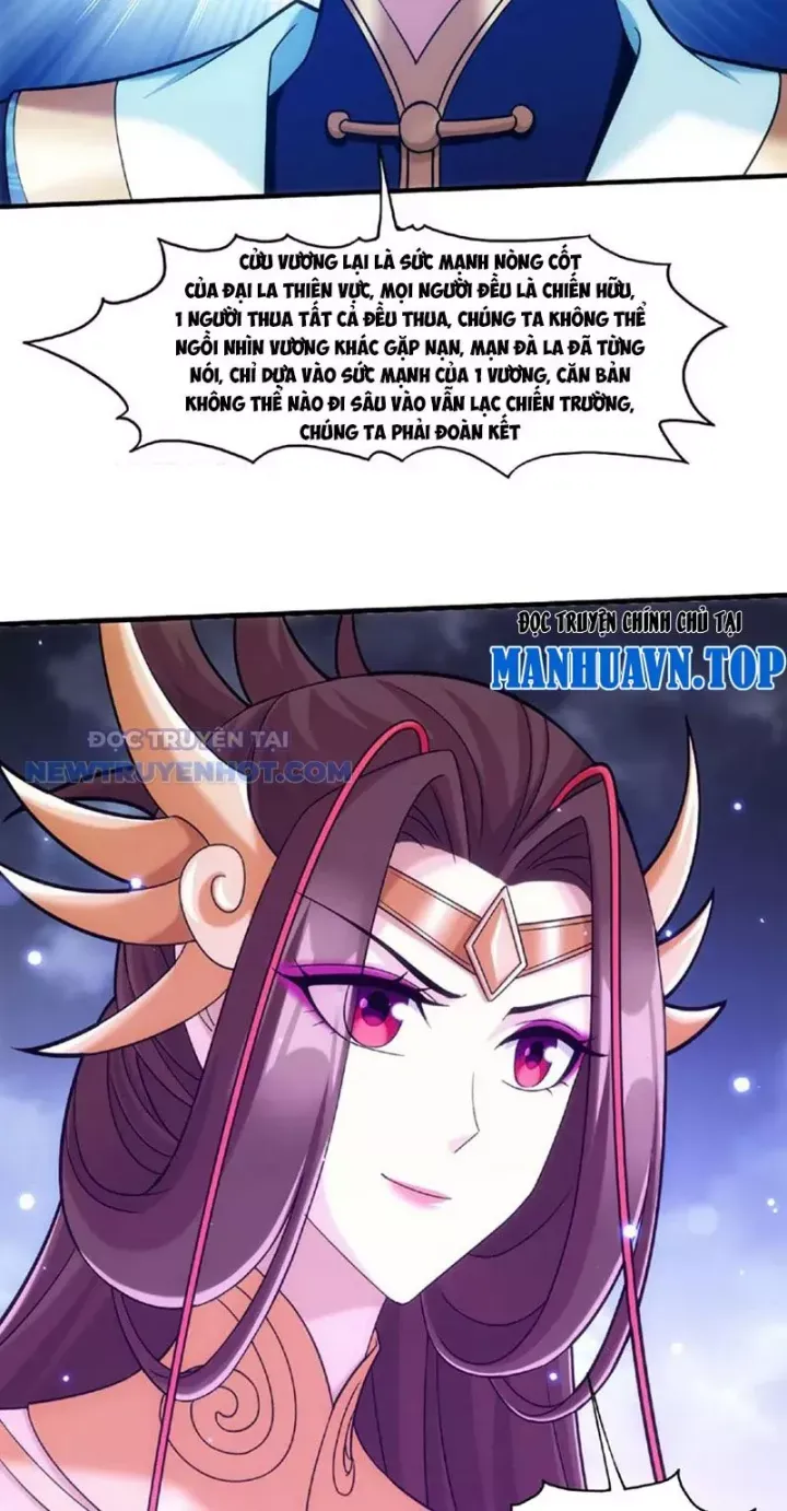 đọc truyện Đại Chúa Tể Chương 481 ảnh 29 tại Thiên Thai Truyện