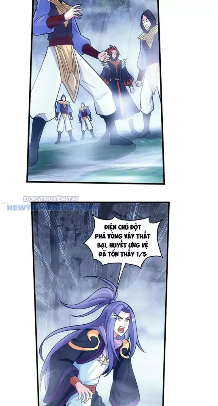 đọc truyện Đại Chúa Tể Chương 481 ảnh 32 tại Thiên Thai Truyện