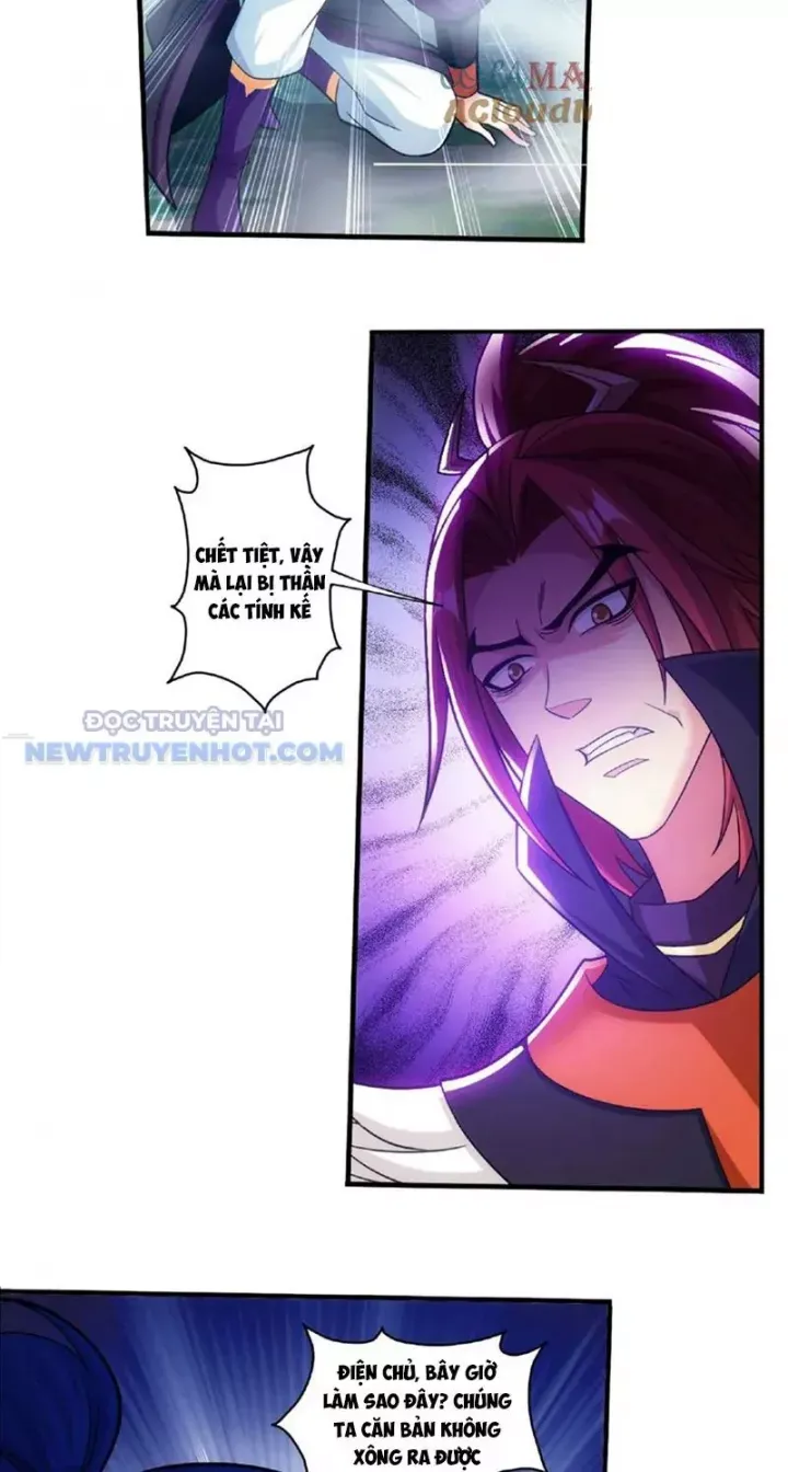 đọc truyện Đại Chúa Tể Chương 481 ảnh 33 tại Thiên Thai Truyện