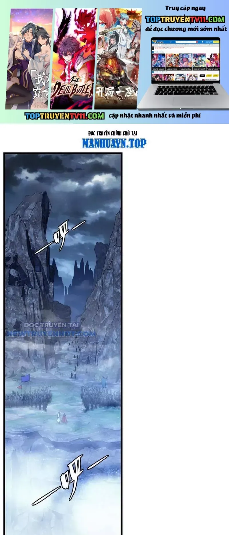 đọc truyện Đại Chúa Tể Chương 482 ảnh 3 tại Thiên Thai Truyện