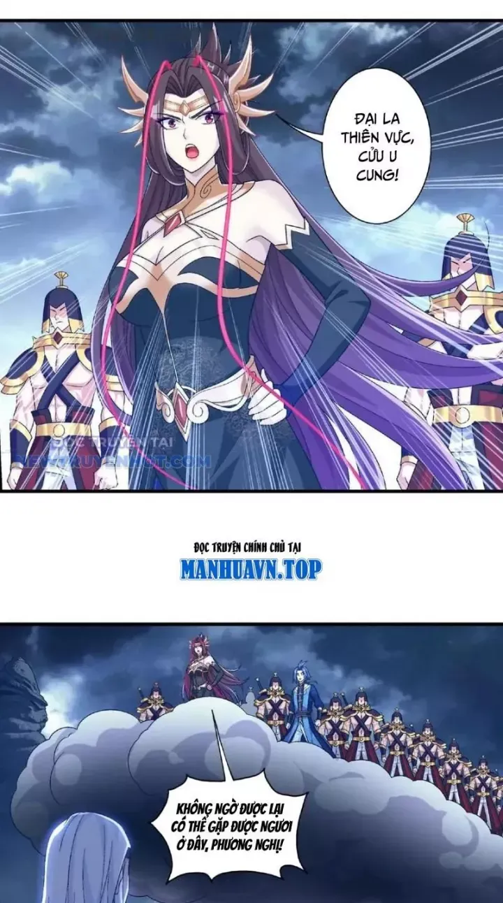 đọc truyện Đại Chúa Tể Chương 482 ảnh 17 tại Thiên Thai Truyện