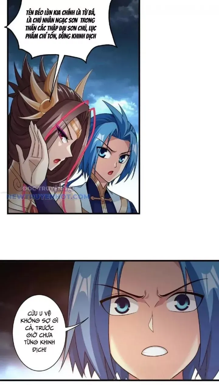 đọc truyện Đại Chúa Tể Chương 482 ảnh 24 tại Thiên Thai Truyện