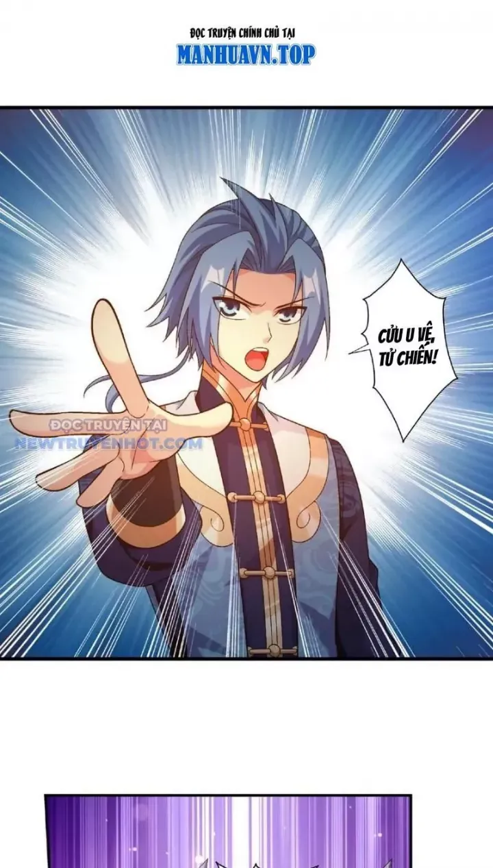 đọc truyện Đại Chúa Tể Chương 482 ảnh 25 tại Thiên Thai Truyện