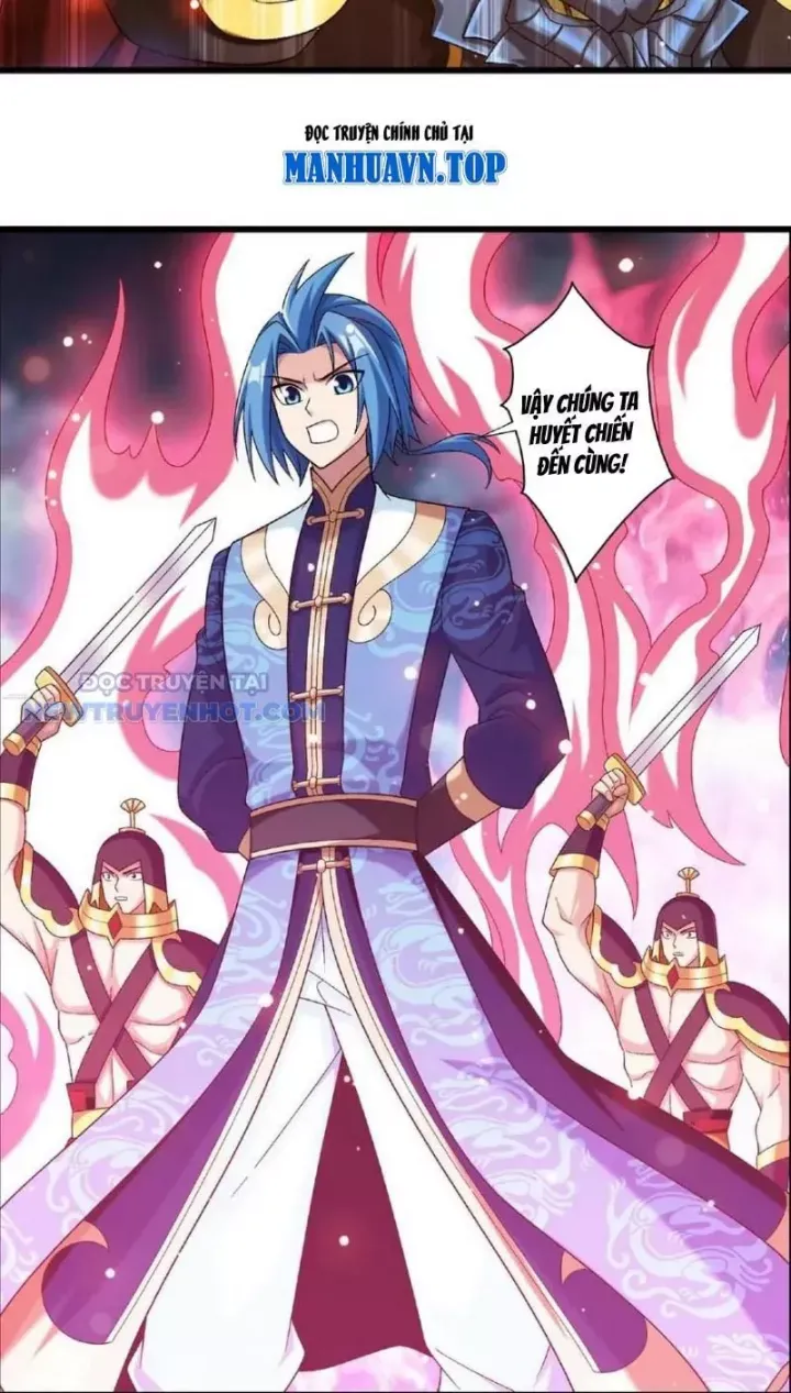 đọc truyện Đại Chúa Tể Chương 482 ảnh 40 tại Thiên Thai Truyện