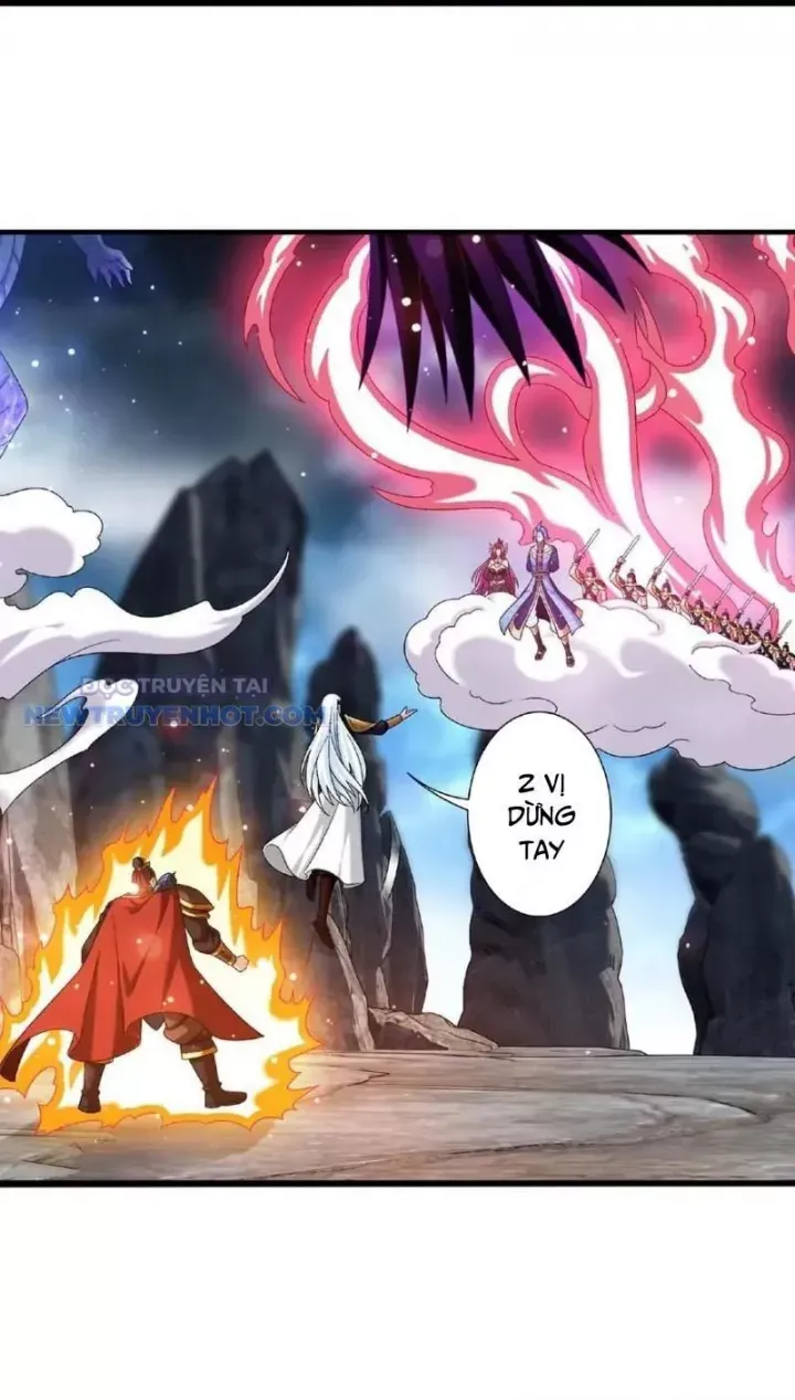 đọc truyện Đại Chúa Tể Chương 482 ảnh 41 tại Thiên Thai Truyện