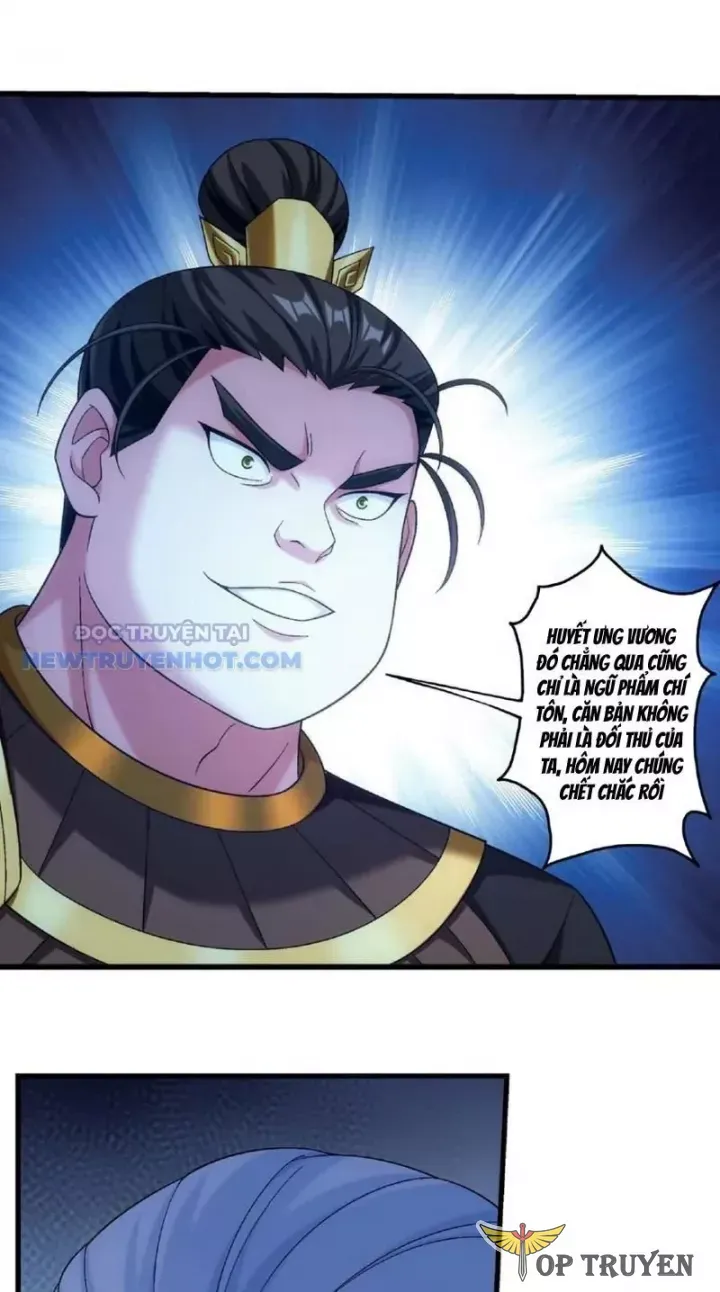 đọc truyện Đại Chúa Tể Chương 482 ảnh 7 tại Thiên Thai Truyện