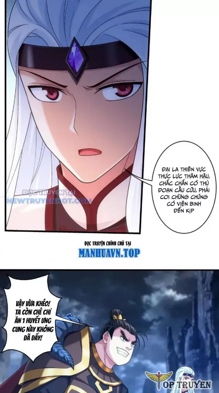 đọc truyện Đại Chúa Tể Chương 482 ảnh 8 tại Thiên Thai Truyện