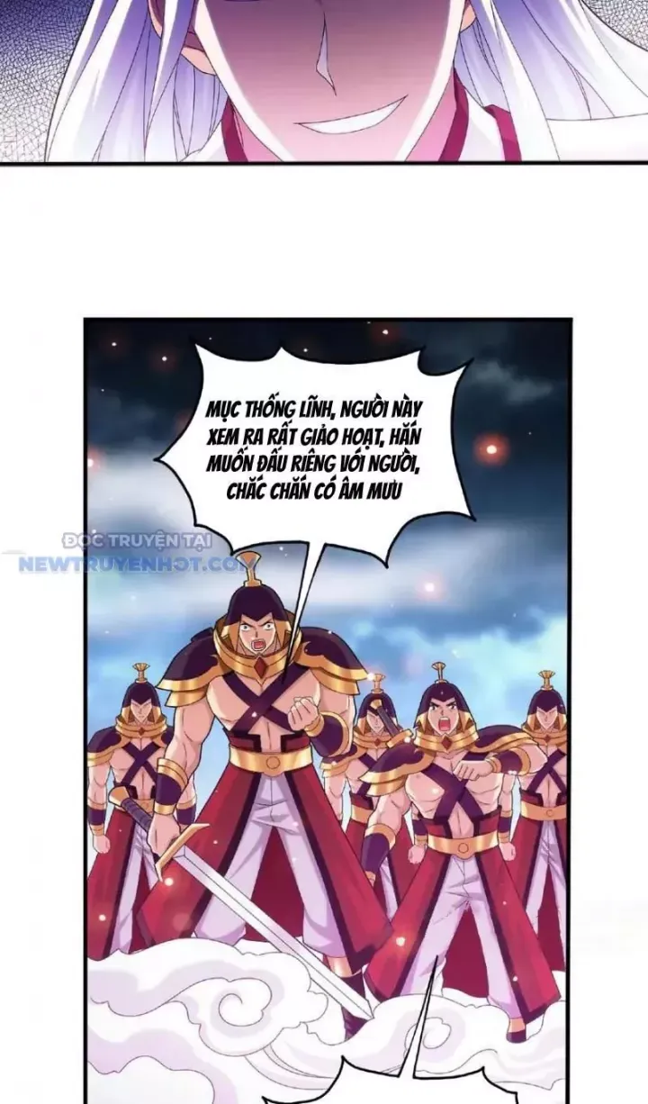 đọc truyện Đại Chúa Tể Chương 483 ảnh 19 tại Thiên Thai Truyện