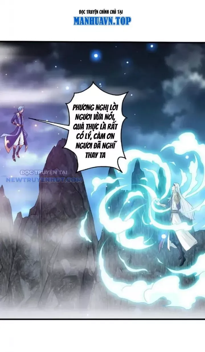 đọc truyện Đại Chúa Tể Chương 483 ảnh 22 tại Thiên Thai Truyện