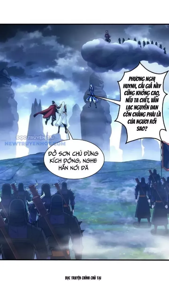 đọc truyện Đại Chúa Tể Chương 483 ảnh 29 tại Thiên Thai Truyện