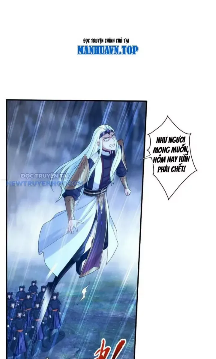 đọc truyện Đại Chúa Tể Chương 483 ảnh 40 tại Thiên Thai Truyện