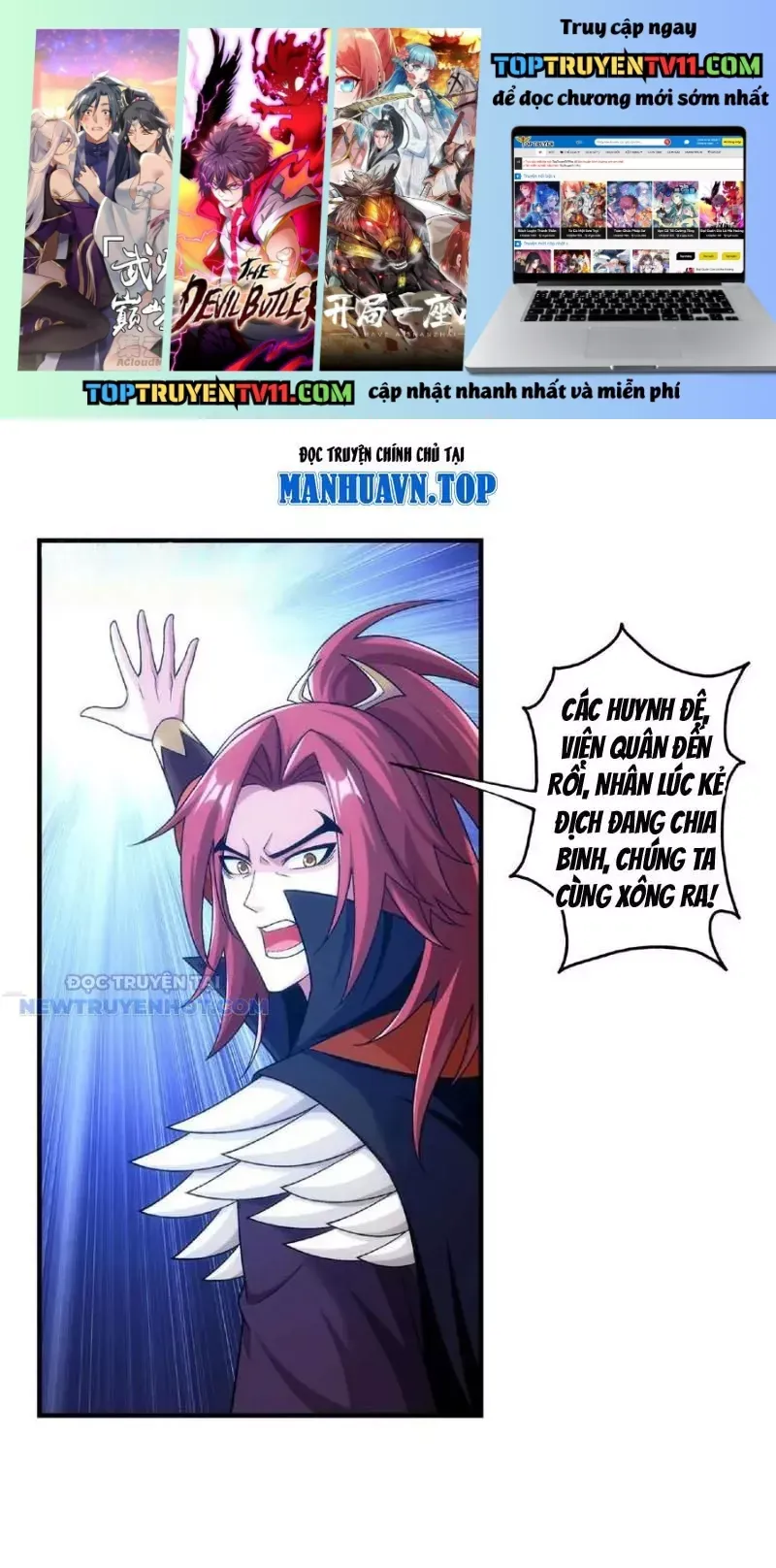 đọc truyện Đại Chúa Tể Chương 484 ảnh 3 tại Thiên Thai Truyện